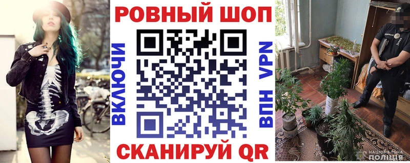 Купить закладку COCAIN  Мефедрон  СОЛЬ  Канабис  Кочубеевское