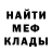 ГАШ VHQ umikailova