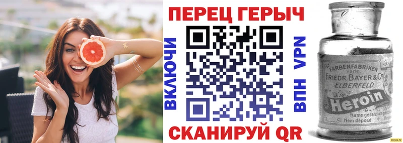 Купить закладки  Кочубеевское  ГЕРОИН Афган 
