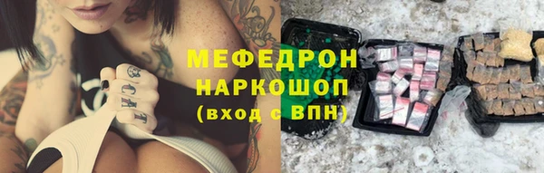 твердый Кодинск