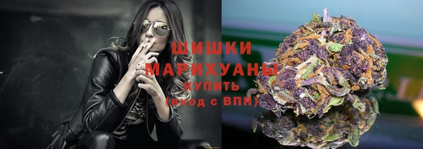бутик Киреевск