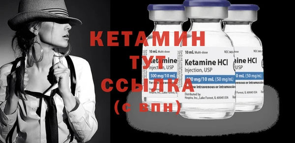 прущие грибы Козельск