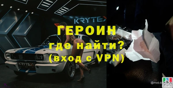 прущие грибы Козельск