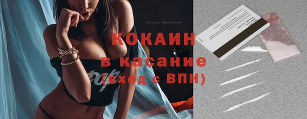 гашишное масло Козловка