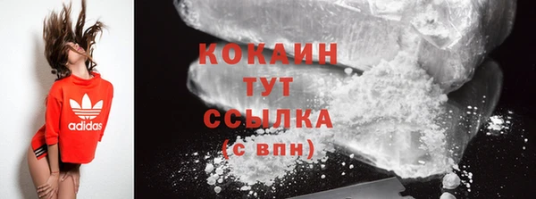 ALPHA-PVP Киренск
