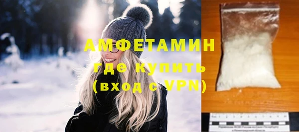 бутик Киреевск