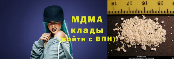 гашишное масло Козловка