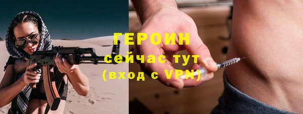 твердый Кодинск