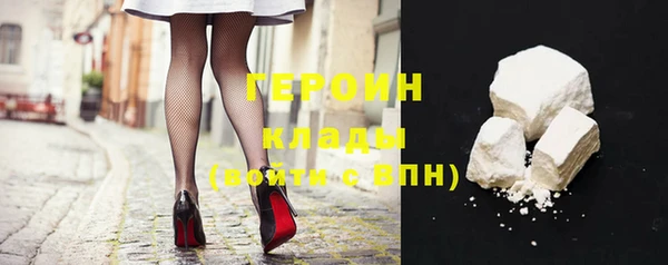 бутик Киреевск