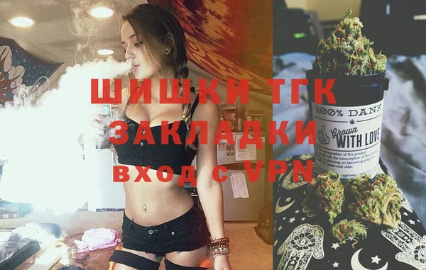 ALPHA-PVP Киренск