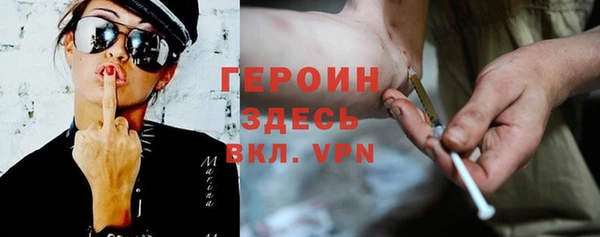 прущие грибы Козельск