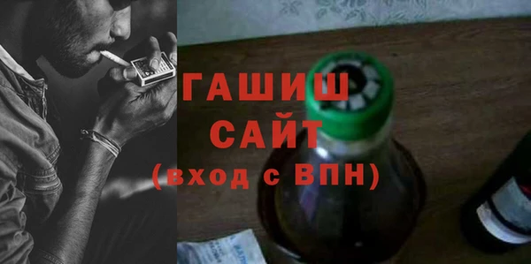 кокаин VHQ Кинешма
