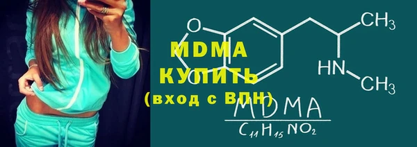 гашишное масло Козловка
