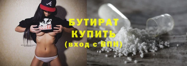 гашишное масло Козловка
