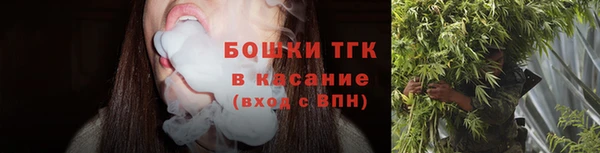 ALPHA-PVP Киренск