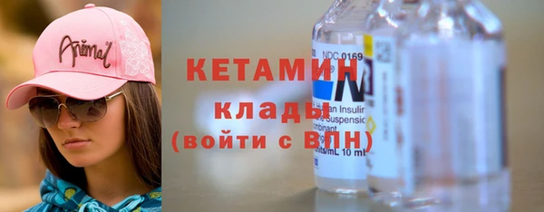 ALPHA-PVP Киренск