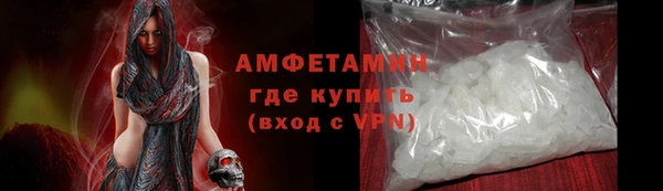 твердый Кодинск