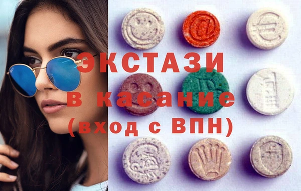 твердый Кодинск