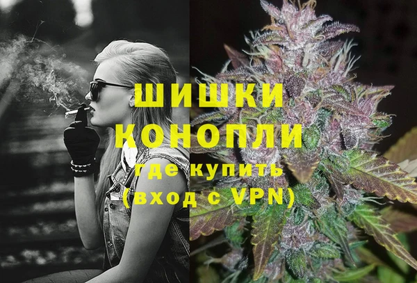 гашишное масло Козловка