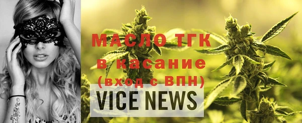 кокаин VHQ Кинешма
