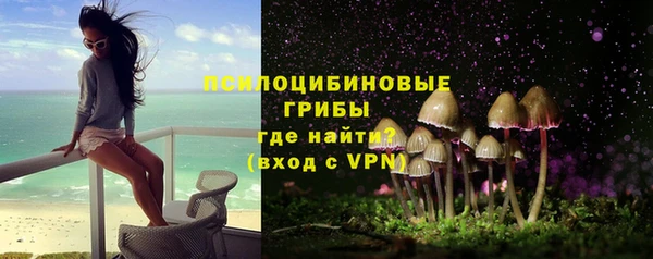 ALPHA-PVP Киренск