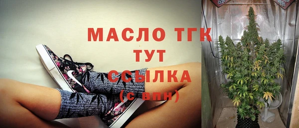 твердый Кодинск