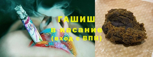 ALPHA-PVP Киренск