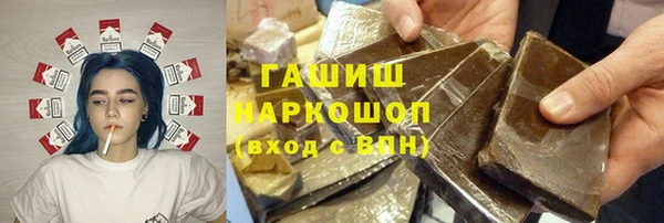 ALPHA-PVP Киренск