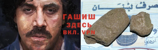 кокаин VHQ Кинешма